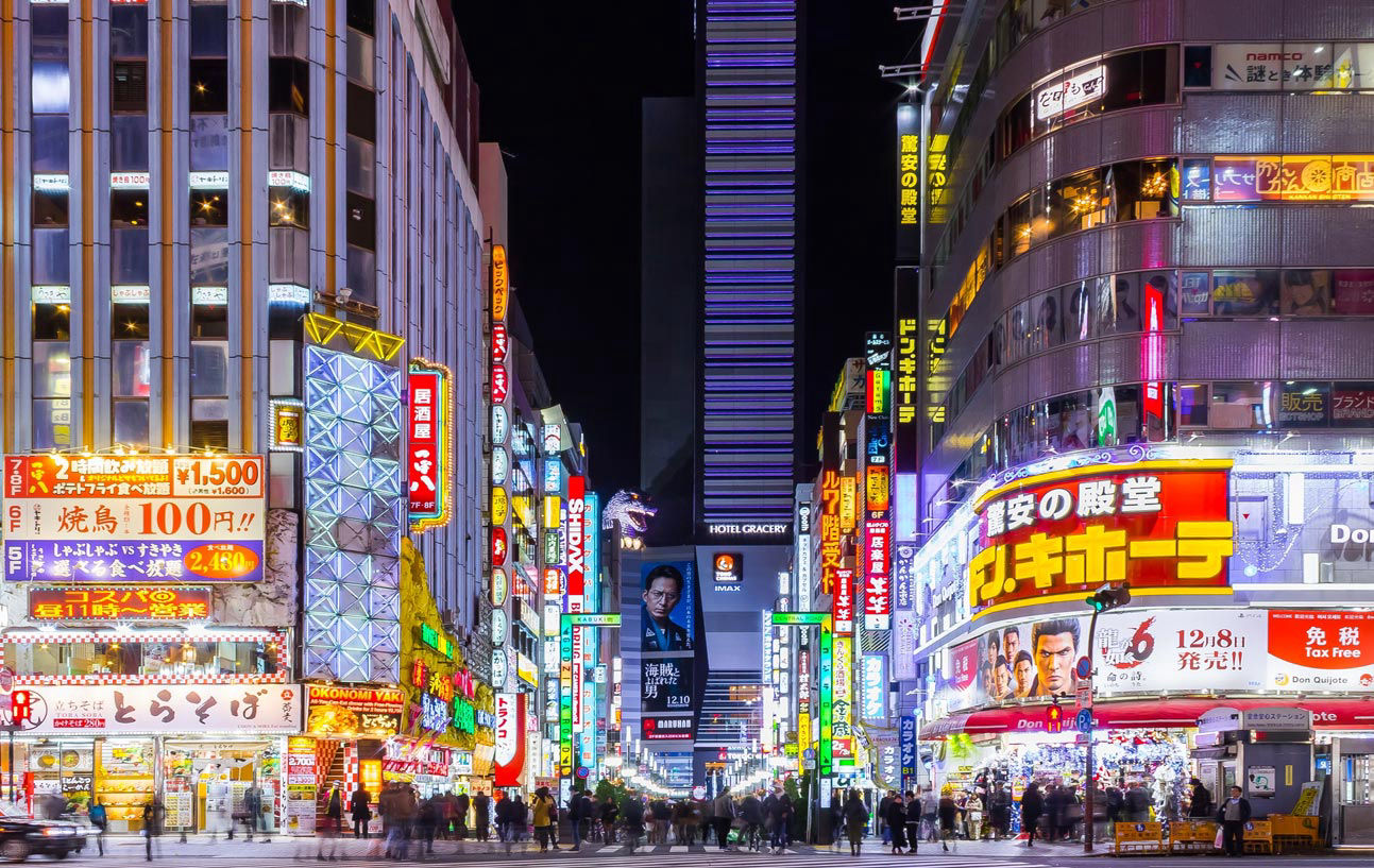Tokyo