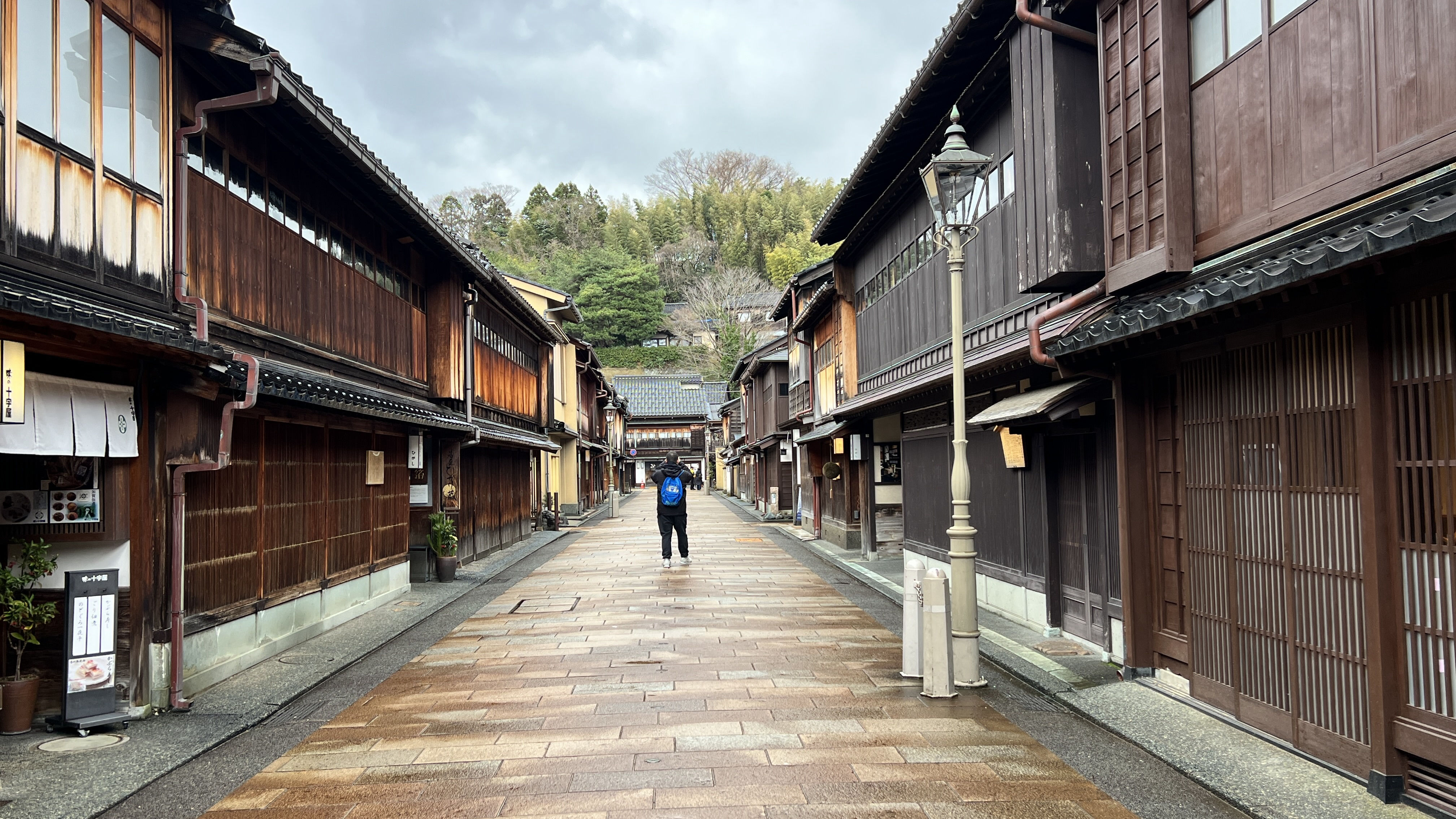 Kanazawa 