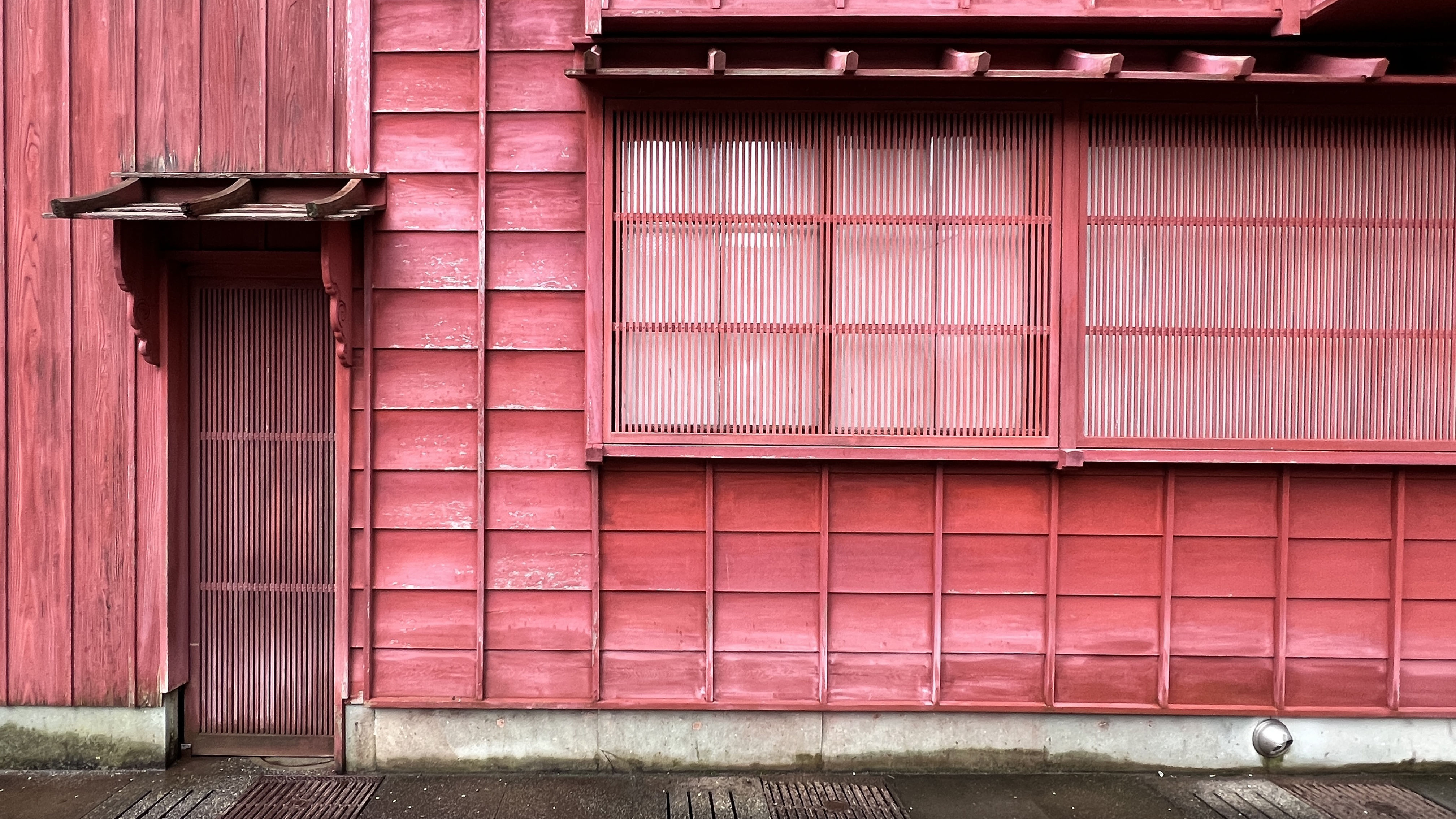 Kanazawa 