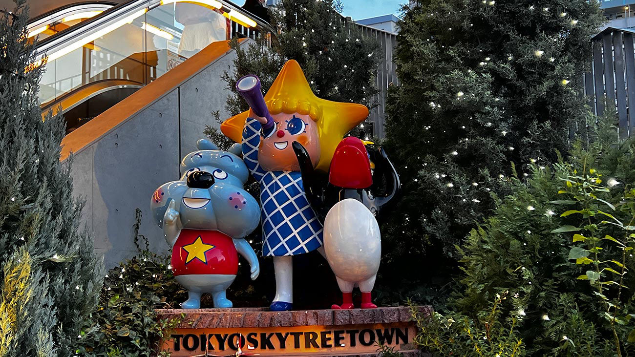 Tokyo