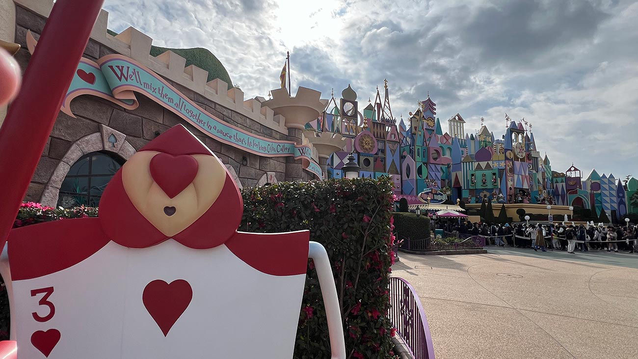 Tokyo Disneyland