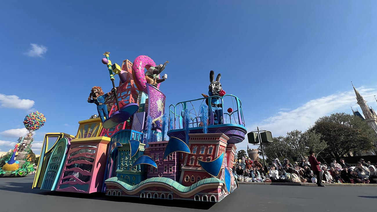 Tokyo Disneyland