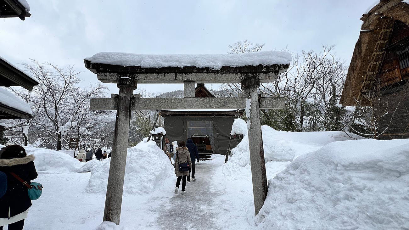 Shirakawago 