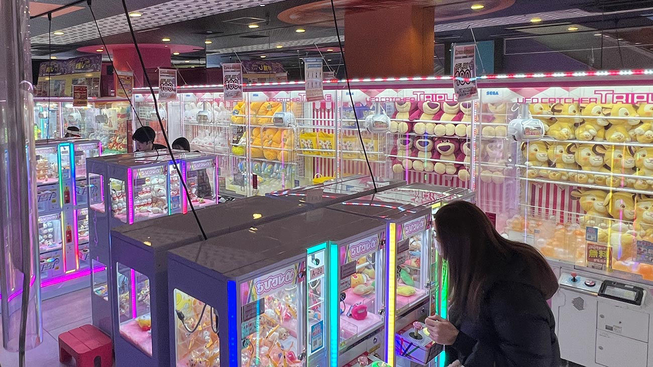 Tokyo Akihabara