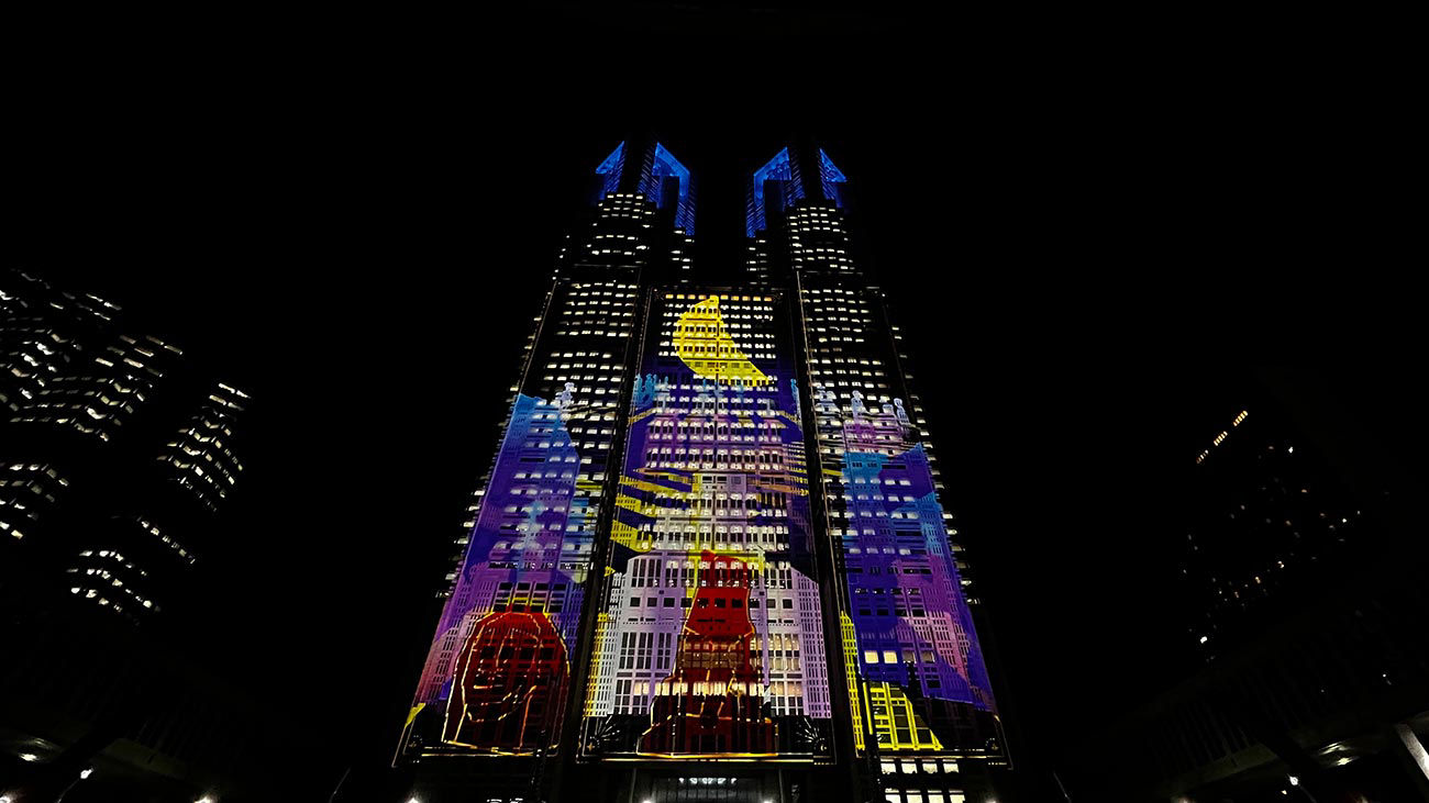 Tokyo
