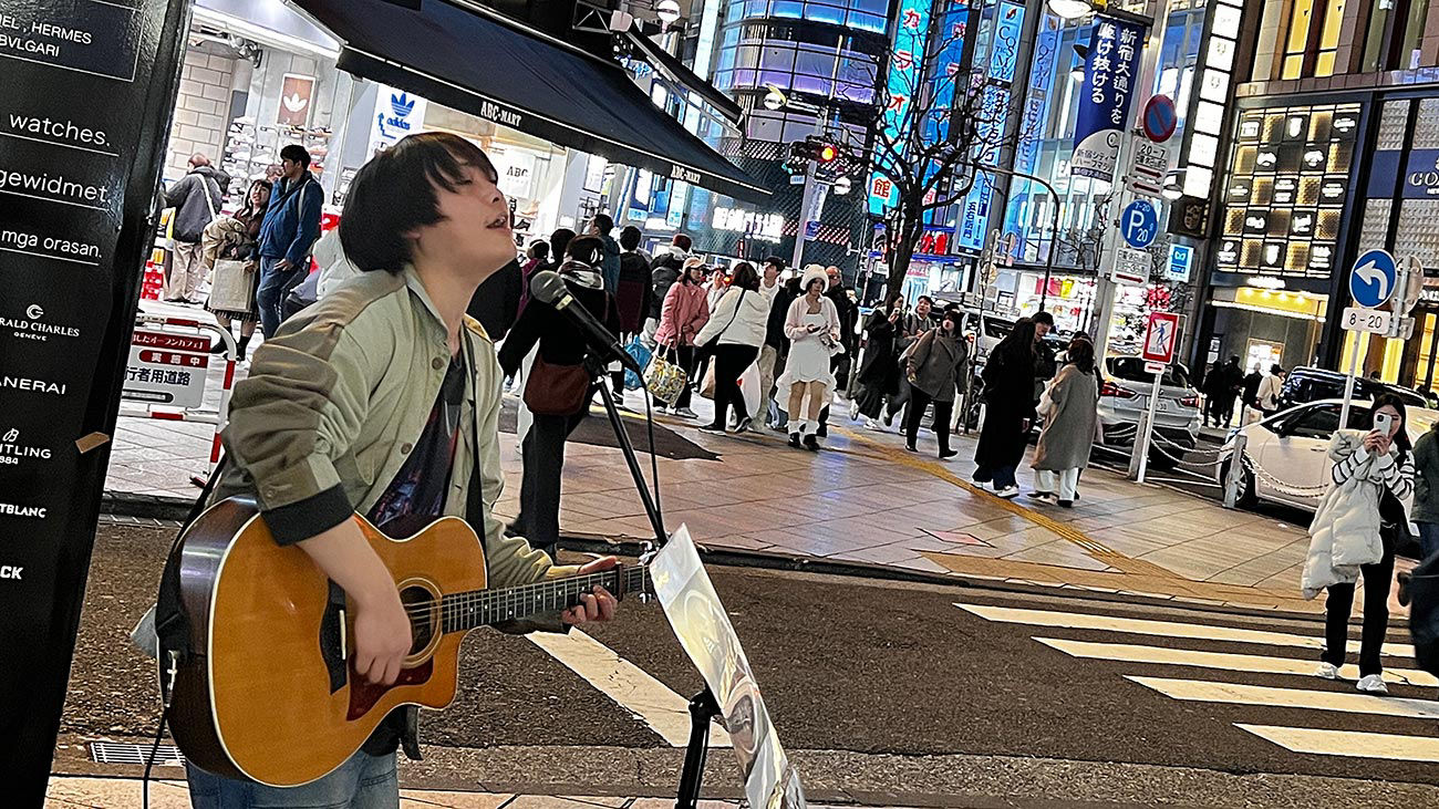 Tokyo
