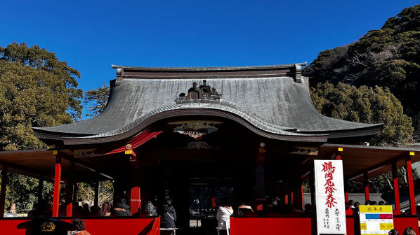 Tokyo
