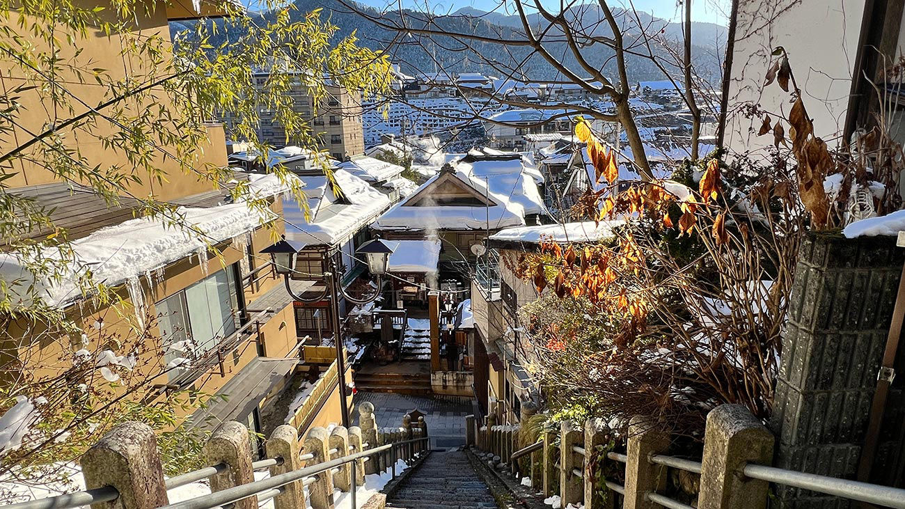 Yudanaka 
