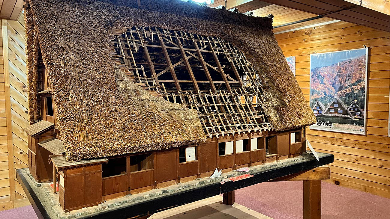 Shirakawago 