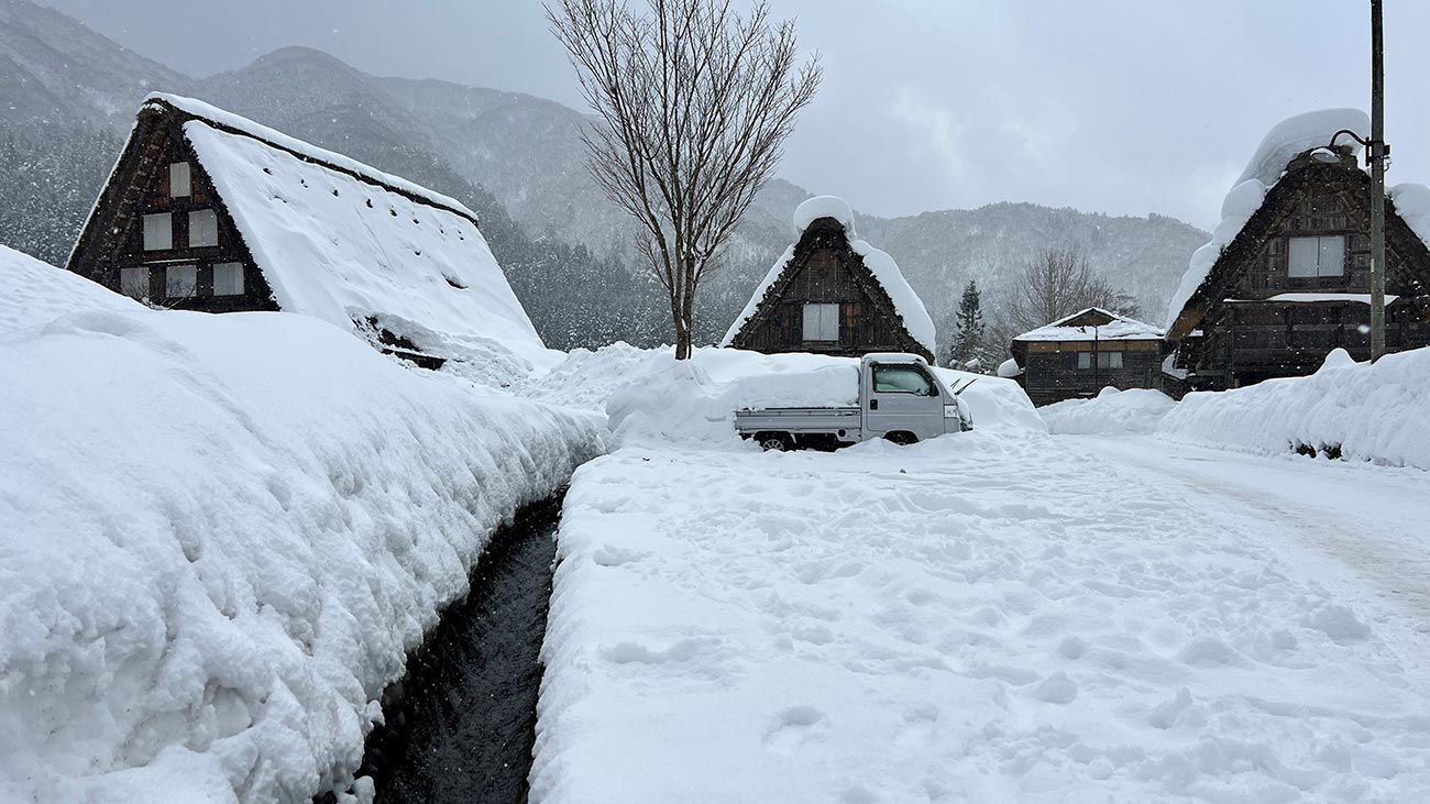 Fotogallery Shirakawago