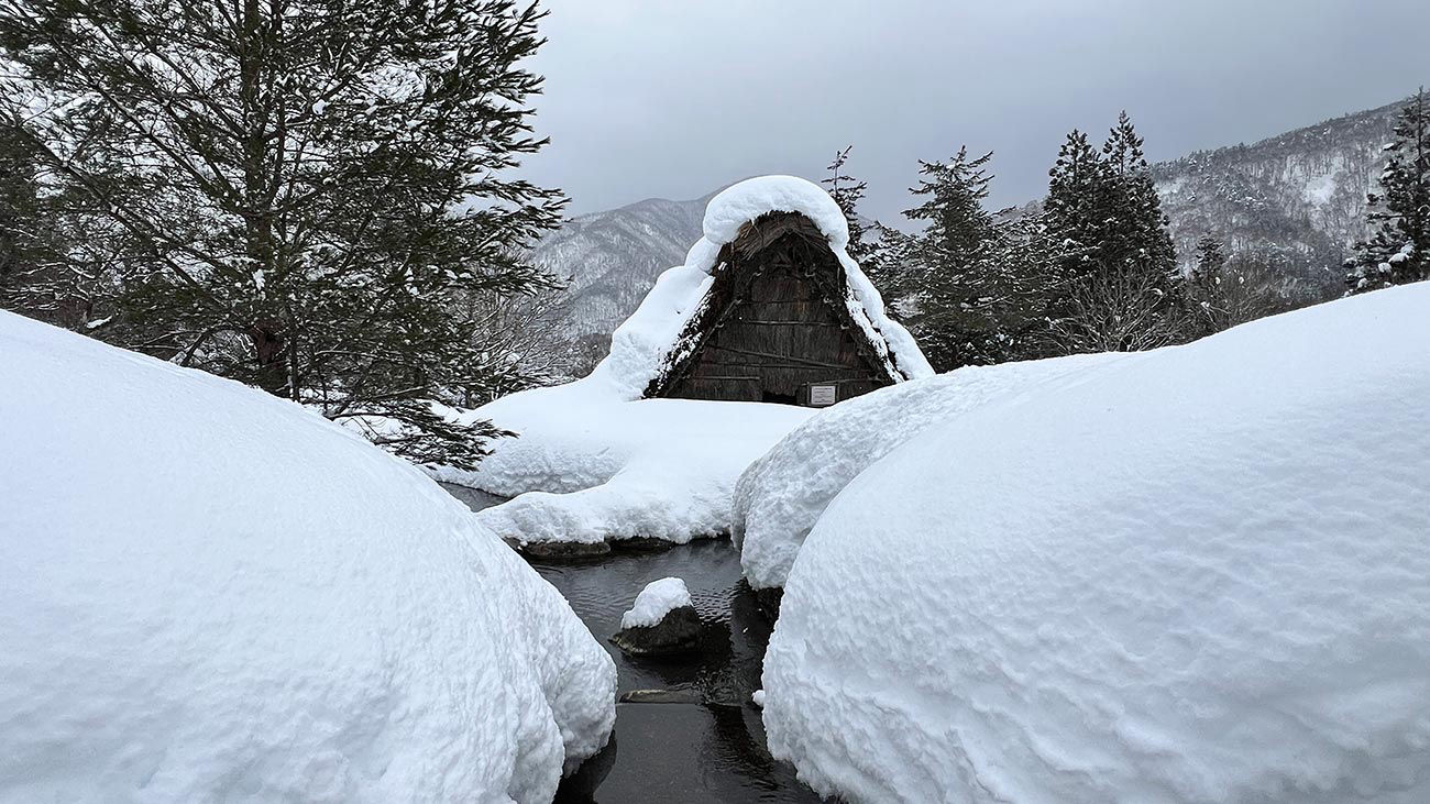 Shirakawago 