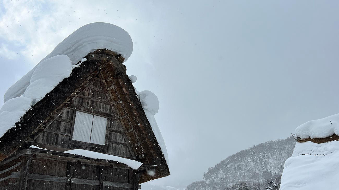 Shirakawago 