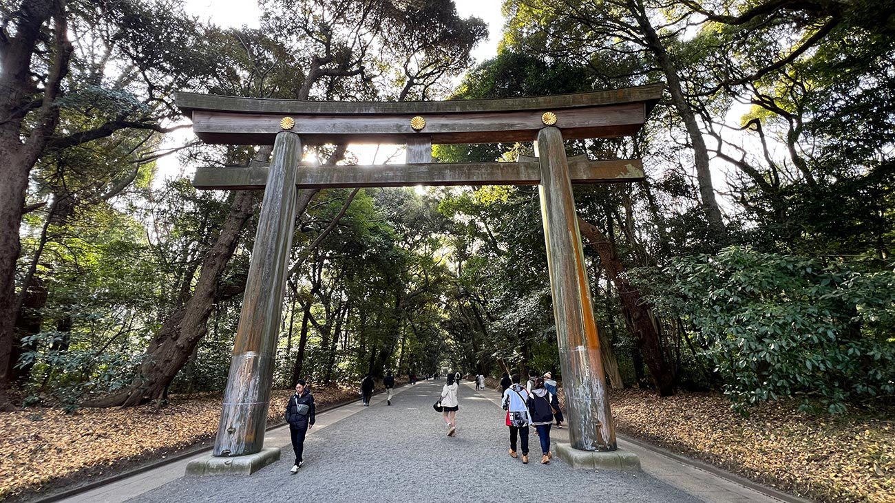 Tokyo