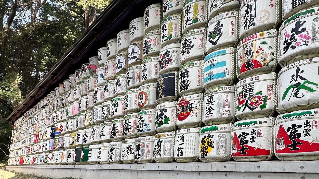 Tokyo