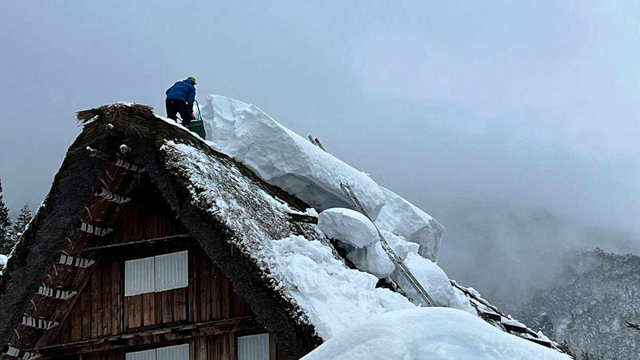 Shirakawago 