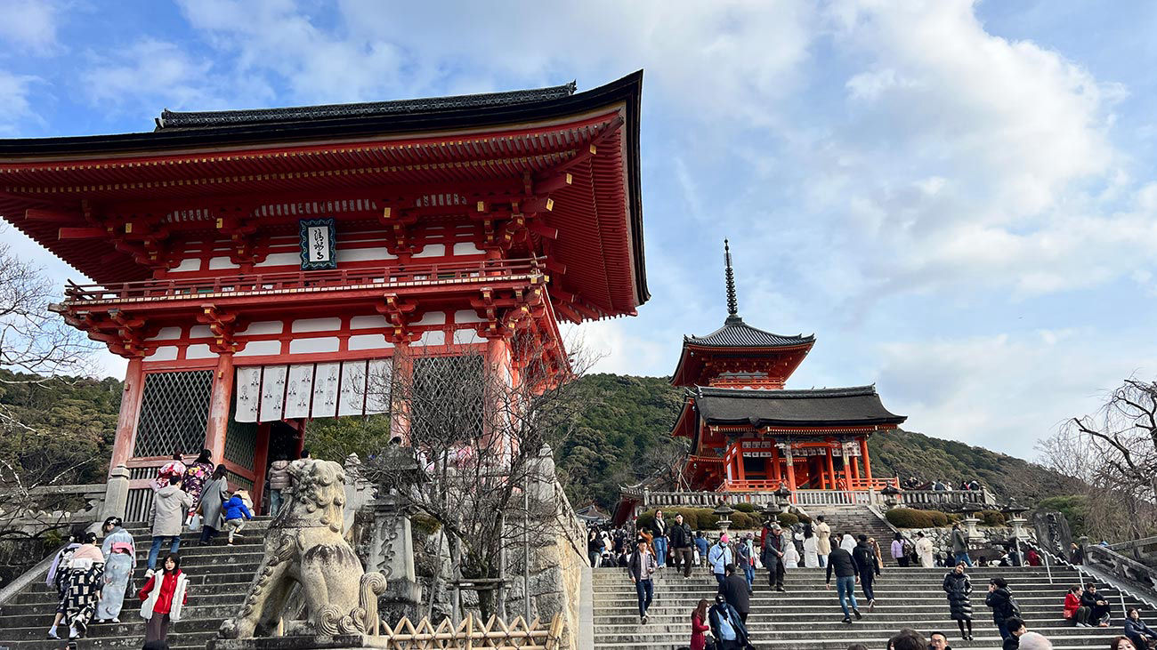 Fotogallery Kyoto