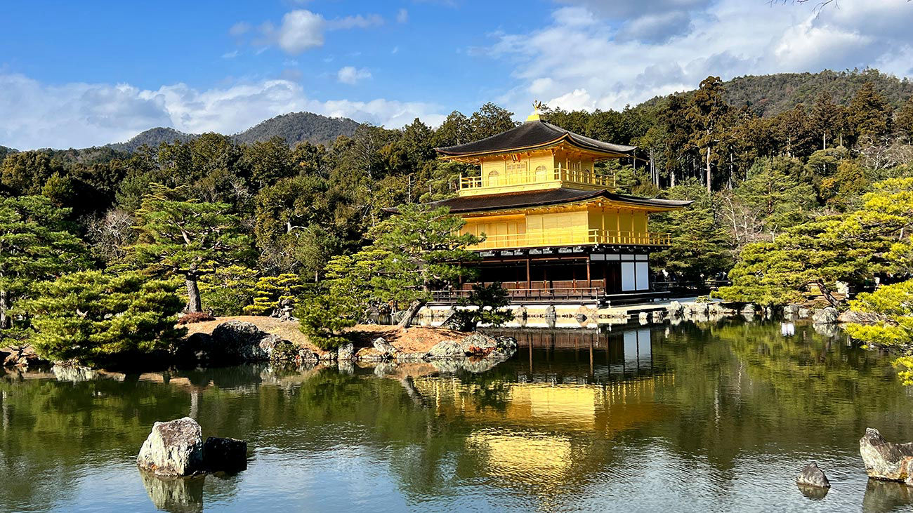Kyoto