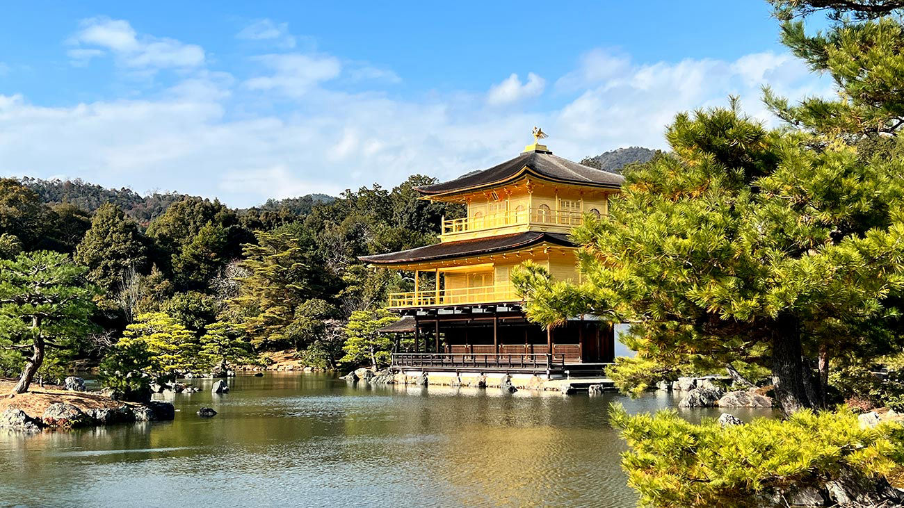 Fotogallery Kyoto
