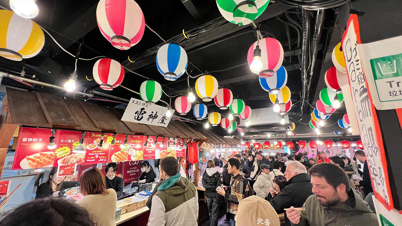 Kyoto