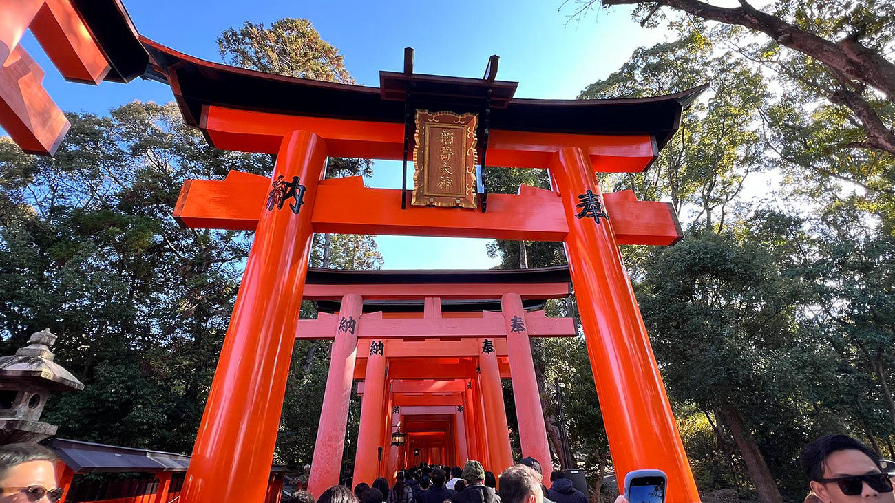 Kyoto