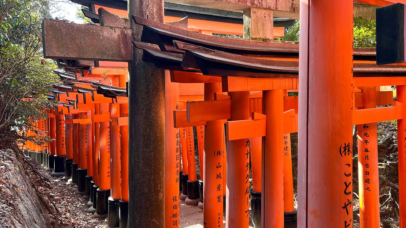 Kyoto