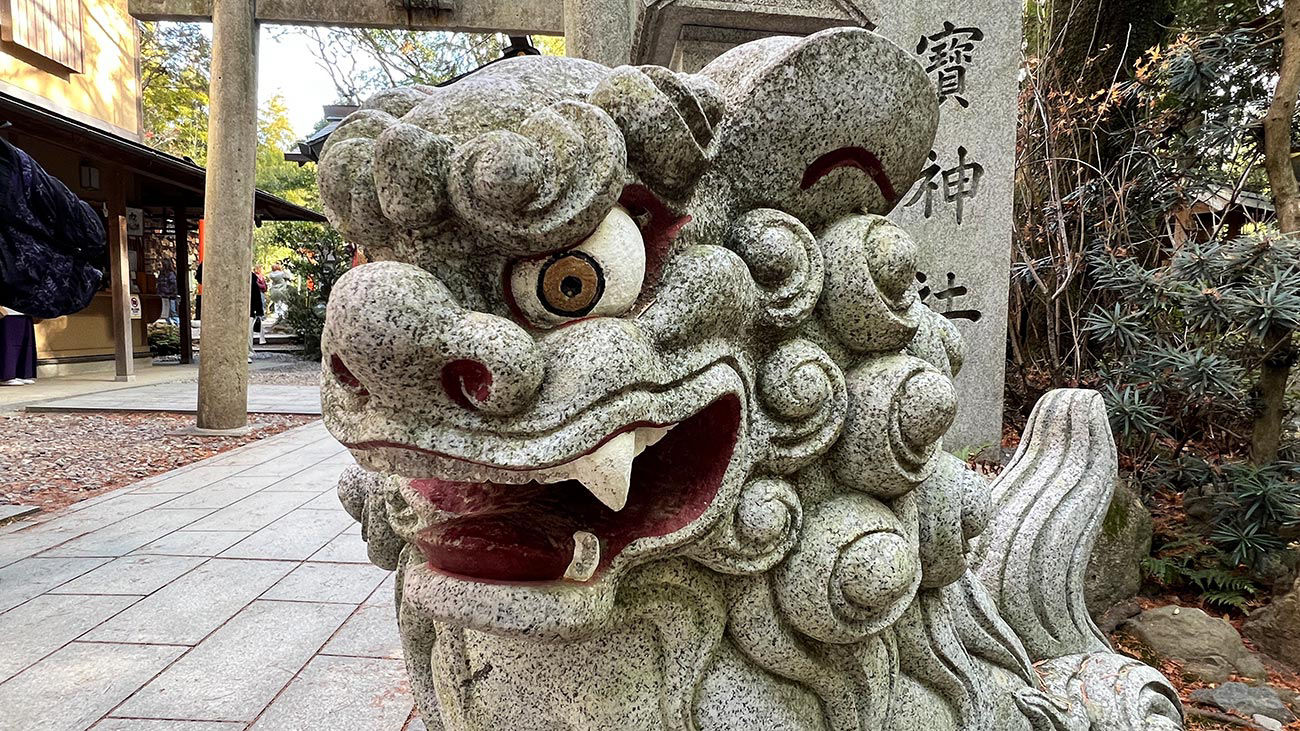 Kyoto