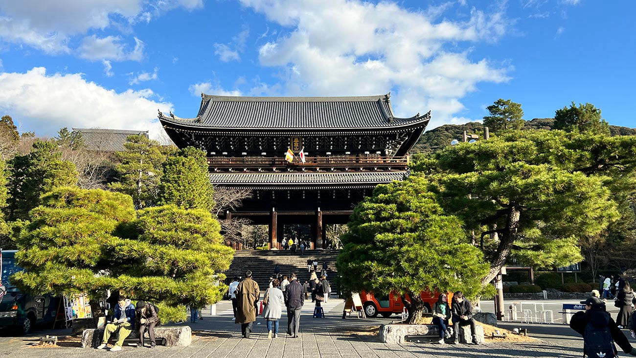 Kyoto