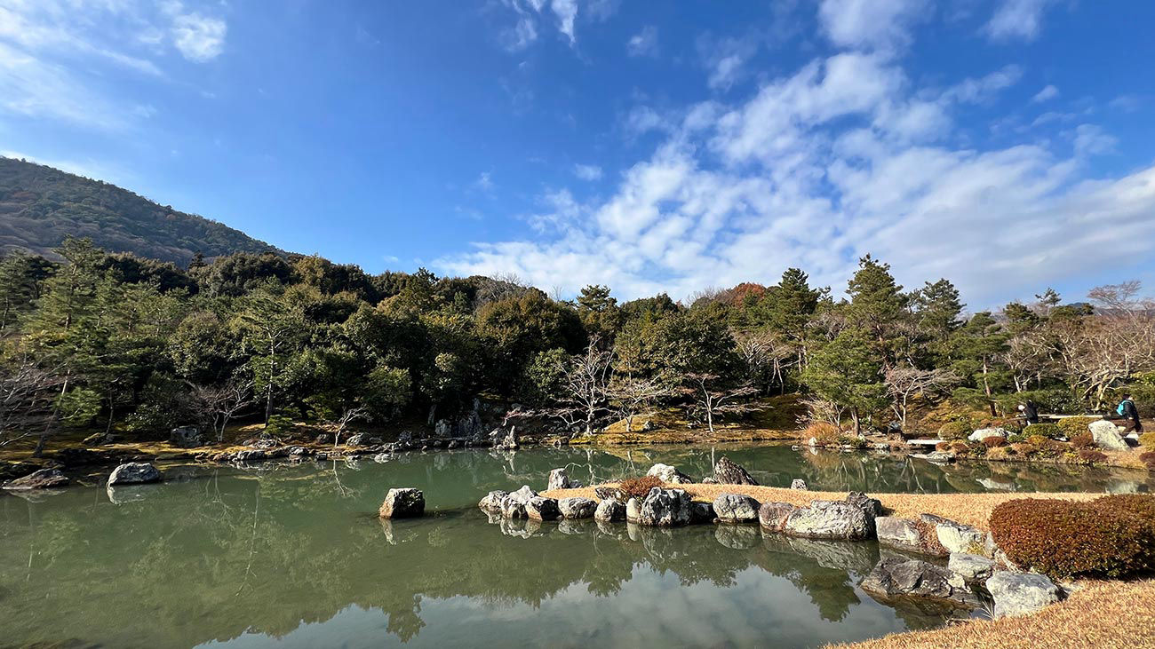 Kyoto
