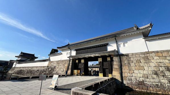 Kyoto