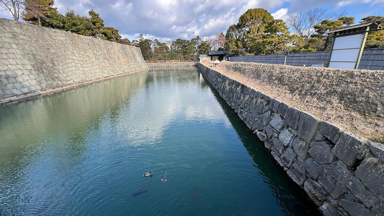 Kyoto
