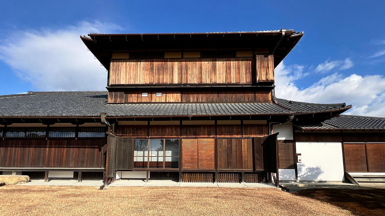 Kyoto