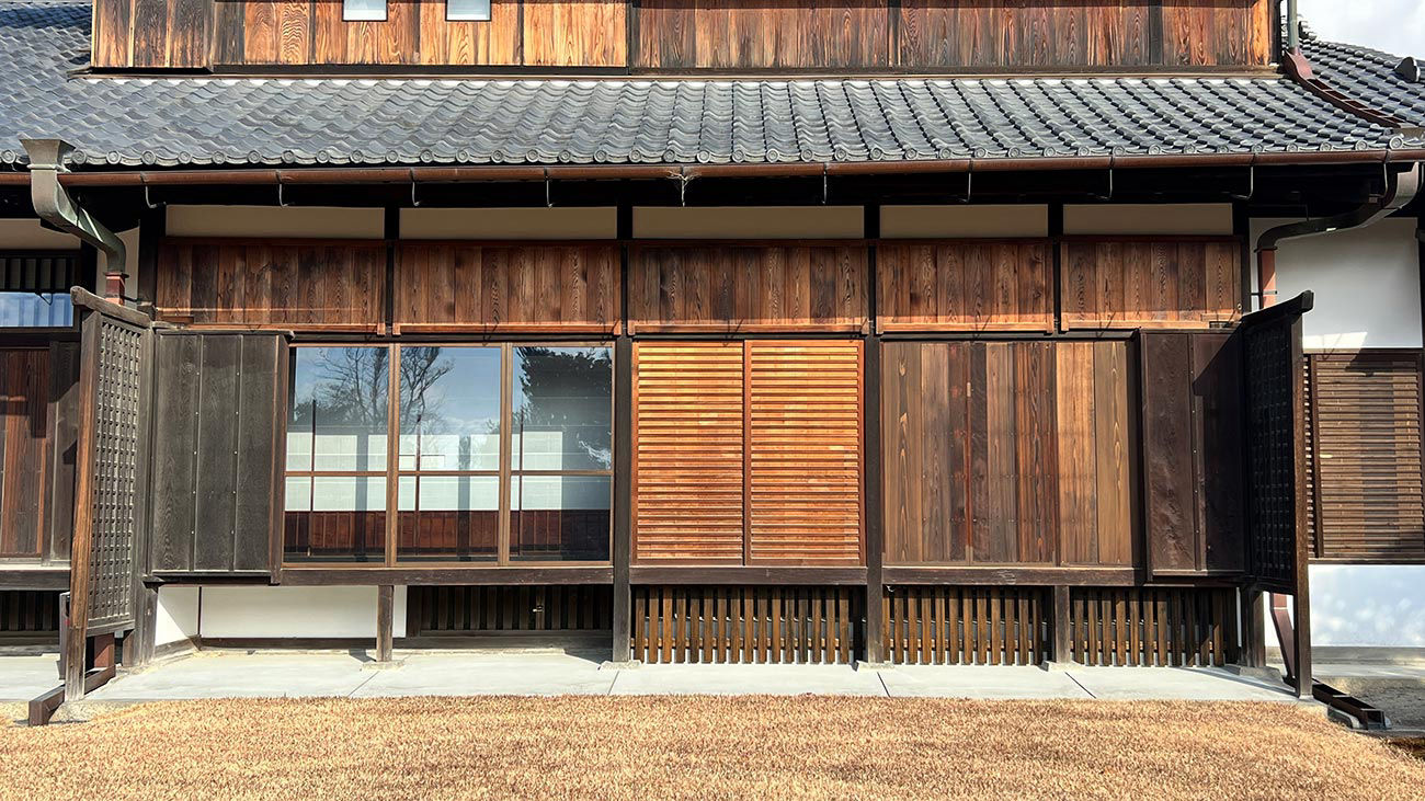 Kyoto
