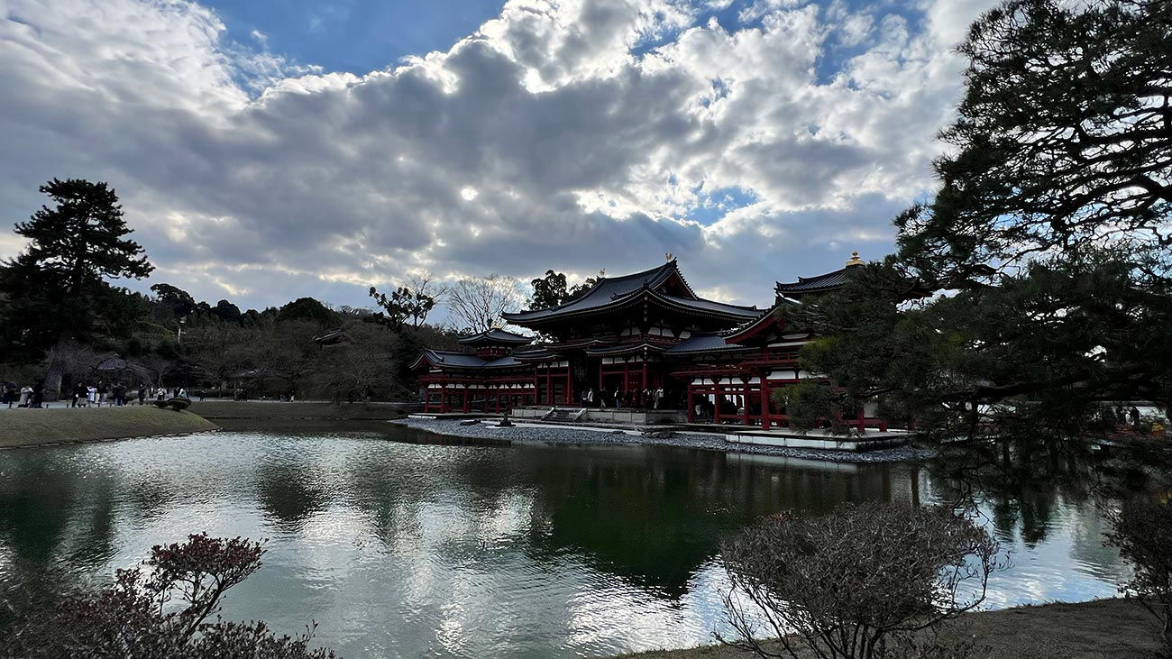 Kyoto