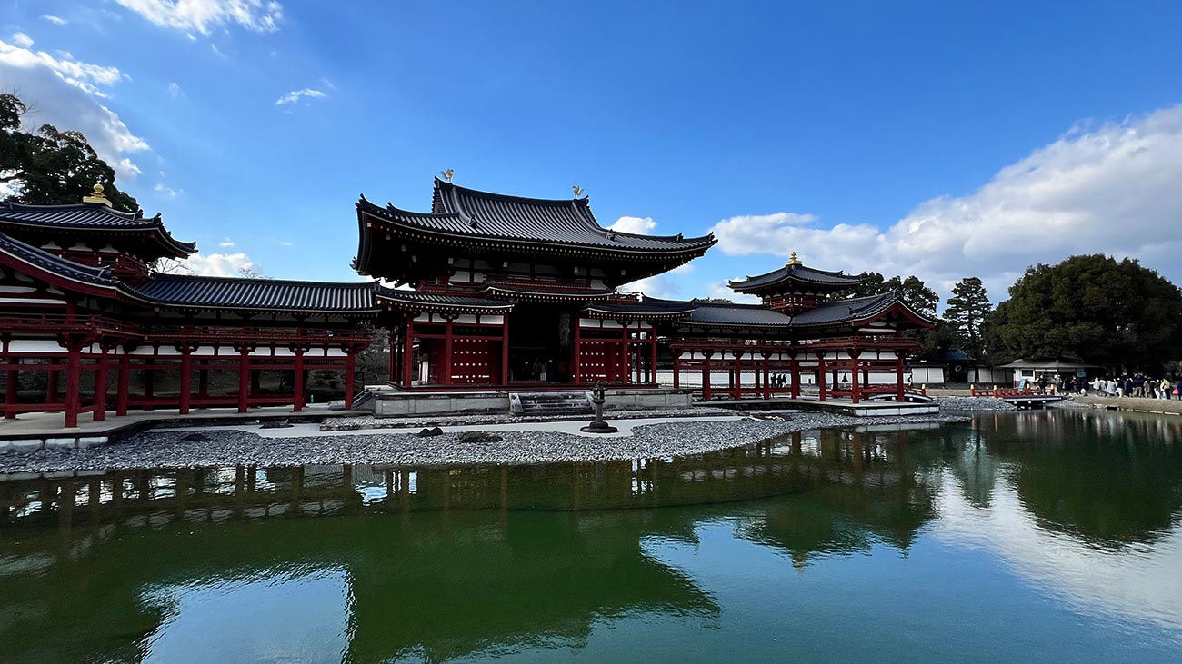Kyoto