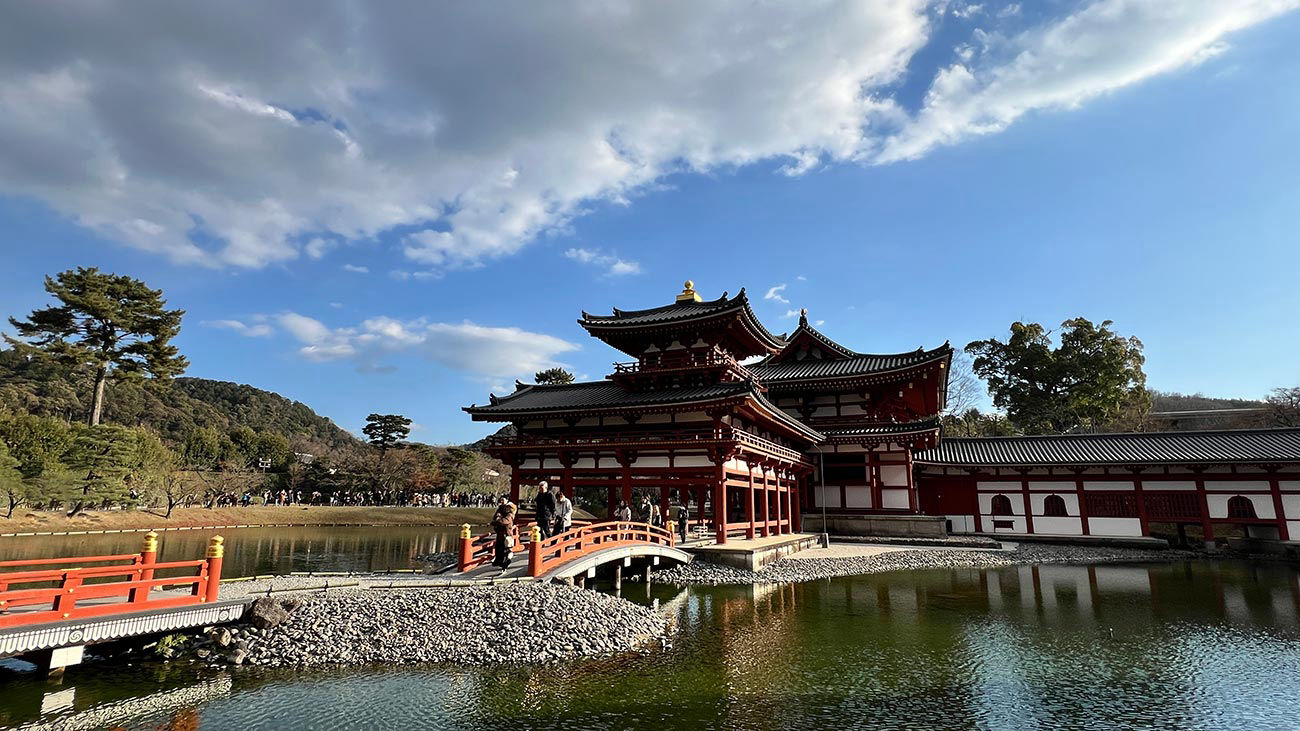 Fotogallery Kyoto