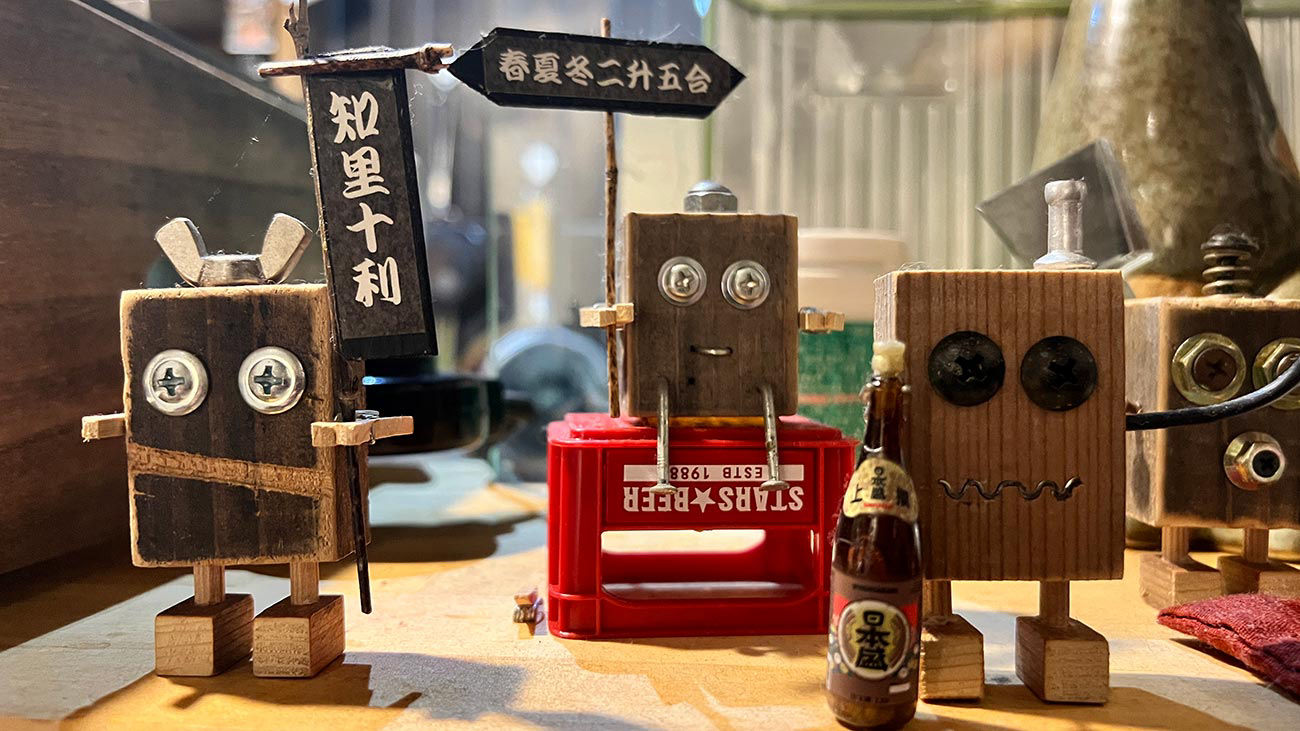 Kyoto