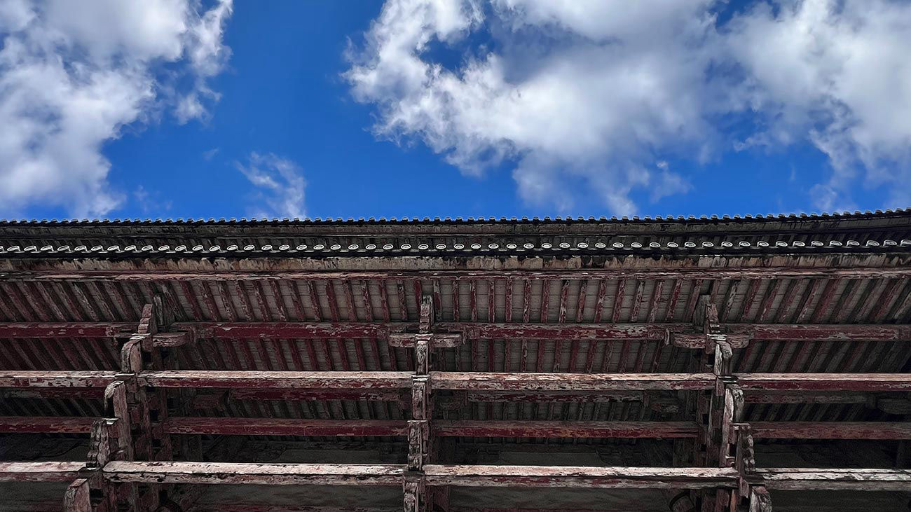 Kyoto