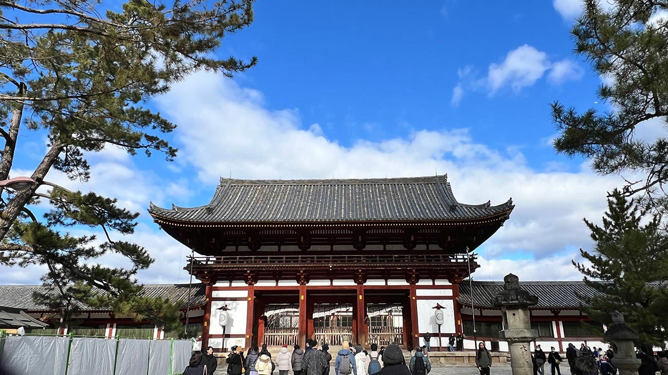 Kyoto