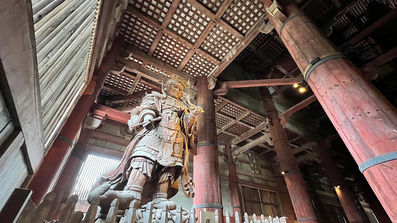 Kyoto