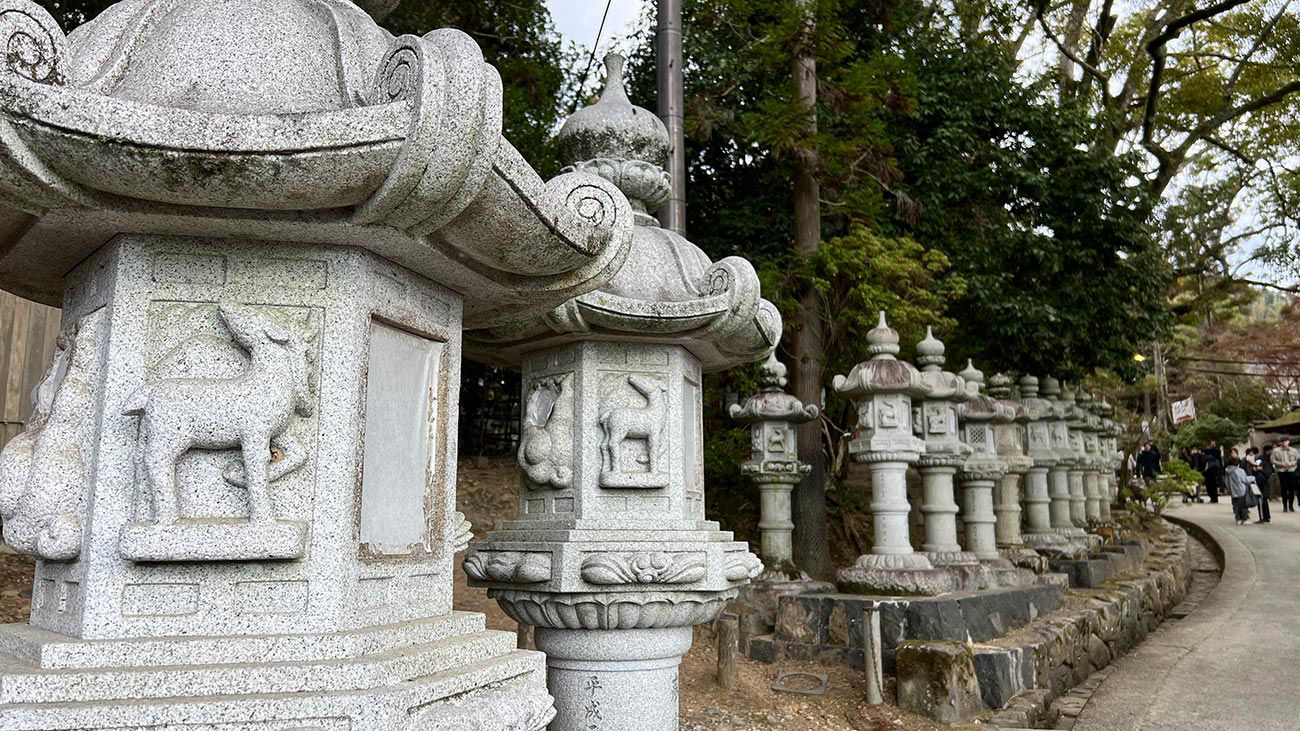 Kyoto