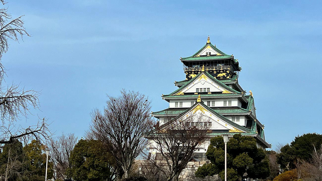 Osaka