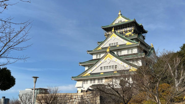 Fotogallery Osaka