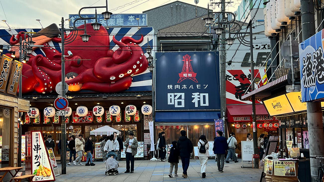 Osaka