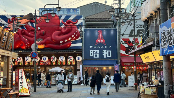 Osaka