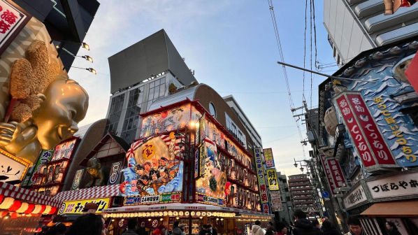 Osaka