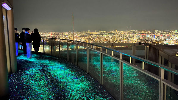 Osaka