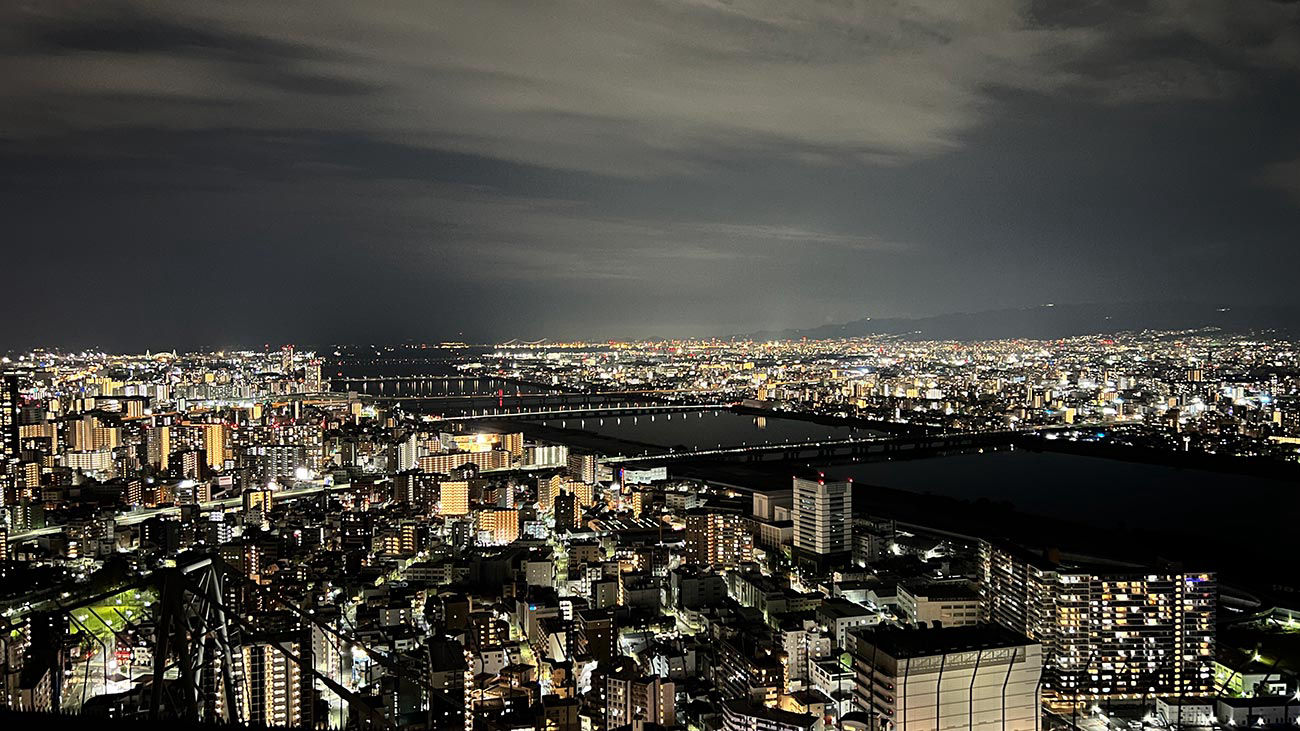 Osaka