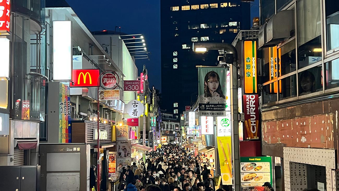 Tokyo