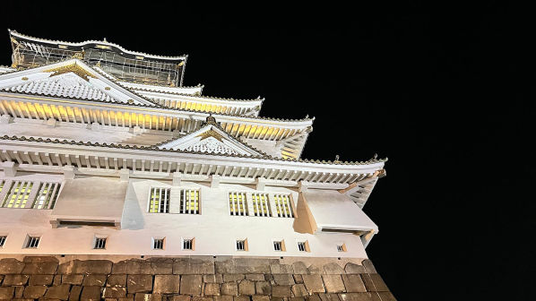 Osaka by night