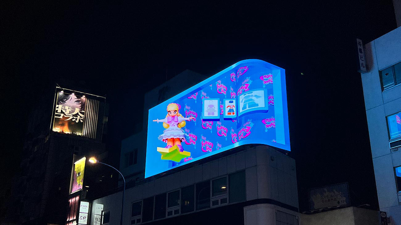 Tokyo
